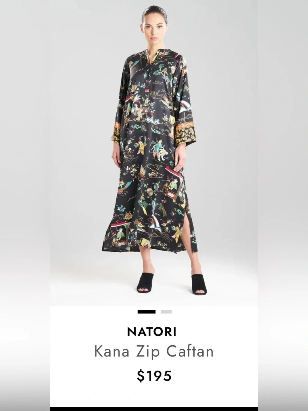 Natori Black Multicolor Printed Long Sleep Caftan